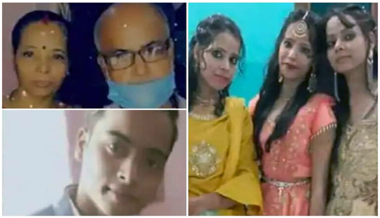 बिहार के नवादा में परिवार ने खाया ज़हर; 5 की मौत!
