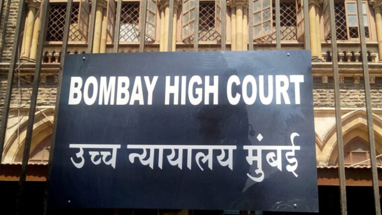 महाराष्ट्र: पत्नी को HIV पाजिटिव होने का झूठा दावा करने वाले पति को Bombay High Court ने तलाक देने से किया मना