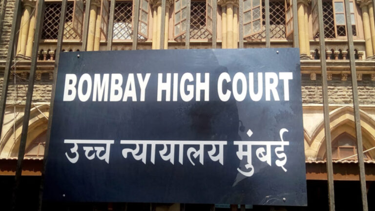 मुंबई: 14 साल की बच्ची को चाचा ने कर दिया गर्भवती, हाईकोर्ट में परिवार के लोग बोले-जज साहब! वह कैसे सहेगी बच्चे का बोझ?