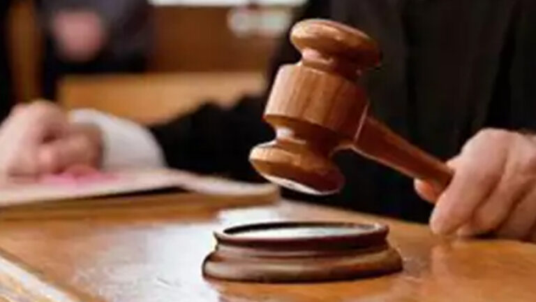 court