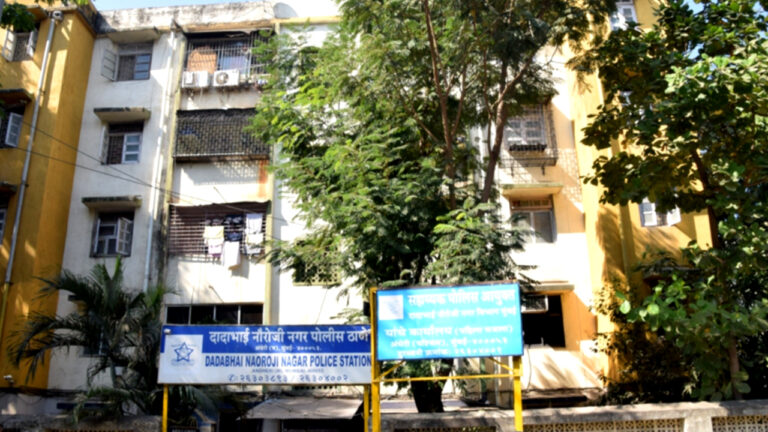 DN Nagar Police Station News