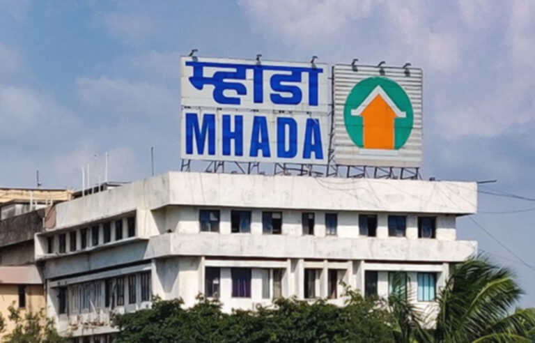 मुंबईकरों के लिए बड़ी खुशखबरी: अब MHADA से घर लेना हुआ बेहद आसान!