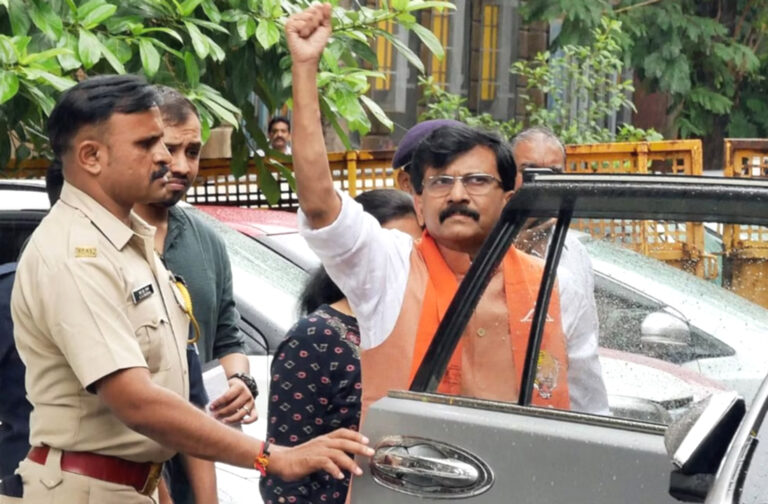 14 दिनों के लिए फिर बढ़ी शिवसेना नेता संजय राउत की न्यायिक हिरासत, जमानत याचिका पर PMLA कोर्ट ने फैसला रखा सुरक्षित