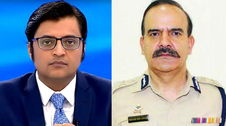 परमबीर सिंह ने अर्नब गोस्वामी के खिलाफ मानहानि का मामला वापस लिया