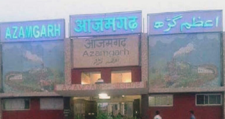 Azamgarh railway station murder news
