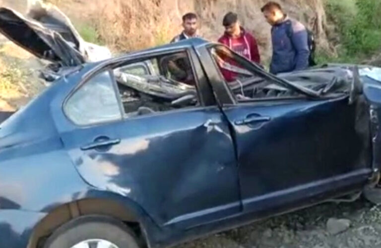 नासिक