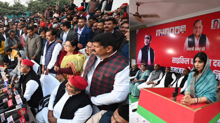 Dimpal Yadav MP Akhilesh Yadav