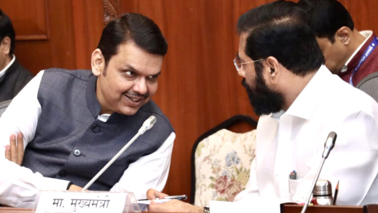 shinde and Fadanvis
