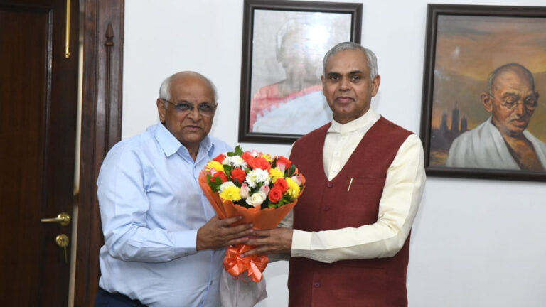 Bhupendra patel