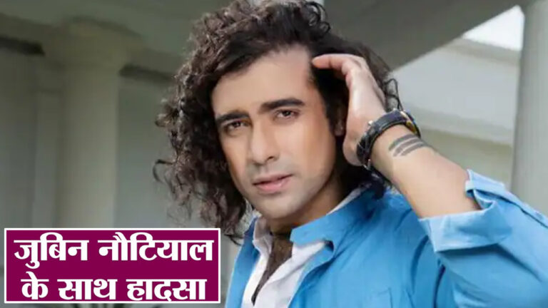 Jubin Nautiyal