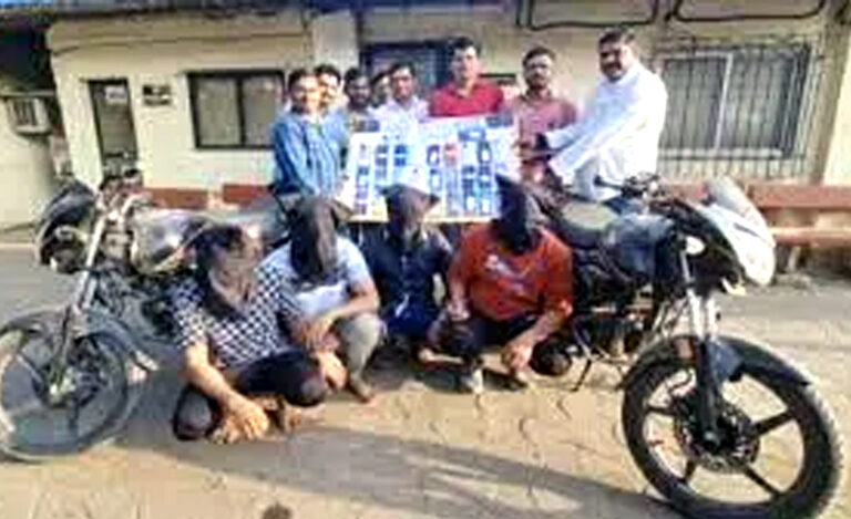 काशीमीरा पुलिस ने मोबाइल चोरी के अंतराज्यीय गैंग का किया भंडाफोड़; चार गिरफ्तार