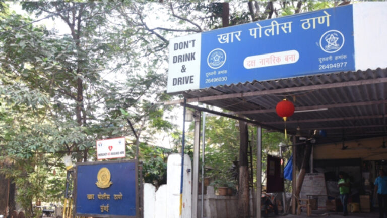 Mumbai Khar News
