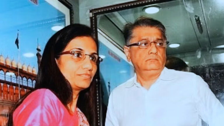 ICICI Bank Fraud Case
