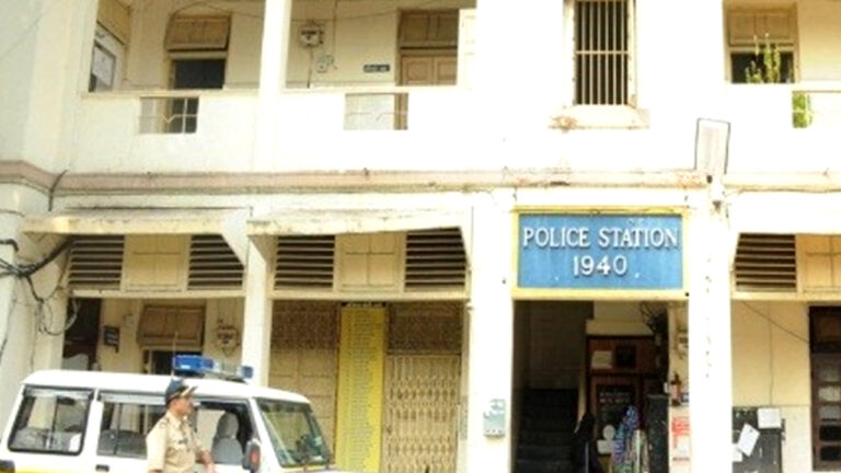 Mumbai Kurla