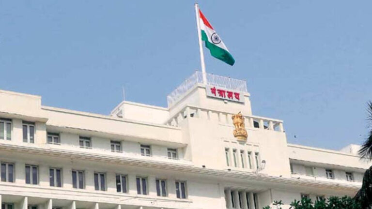 Mantralaya