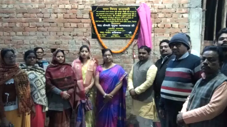 वाराणसी महापौर मृदुला जायसवाल