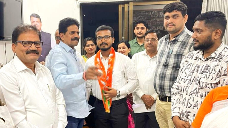 BJP News