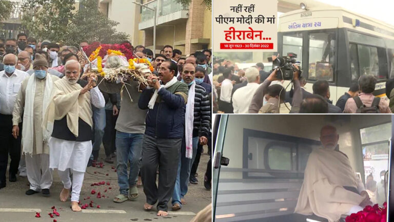 हीराबेन मोदी का निधन