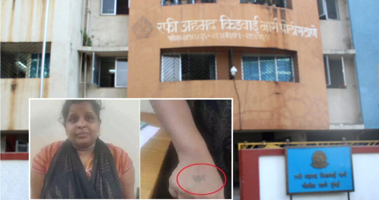 MUMBAI R A K MARG POLICE STATION NEWS