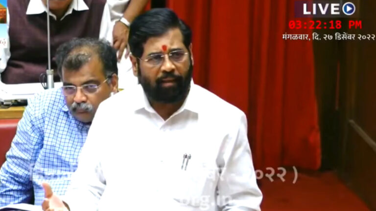Eknath Shinde