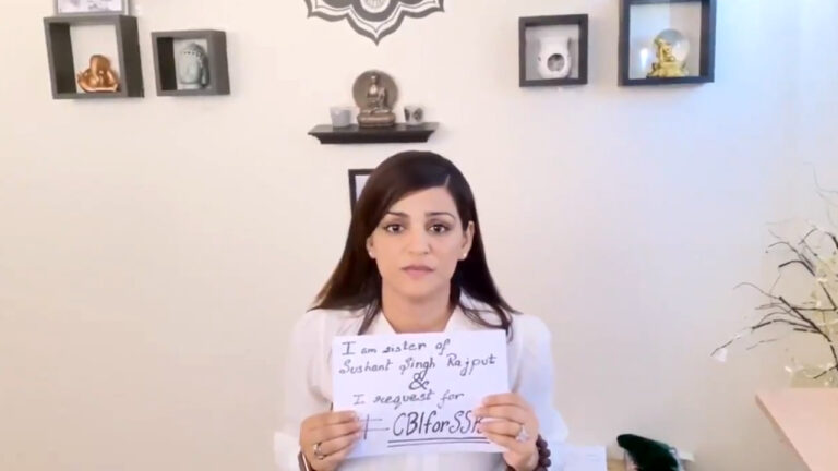 Shweta Singh Kirti