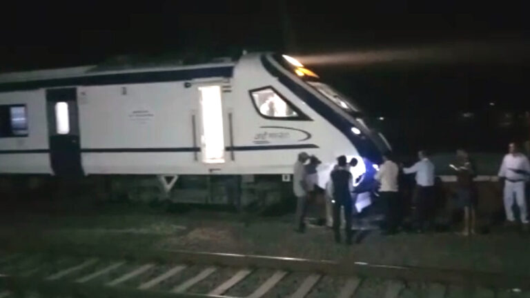 Vande Bharat Express