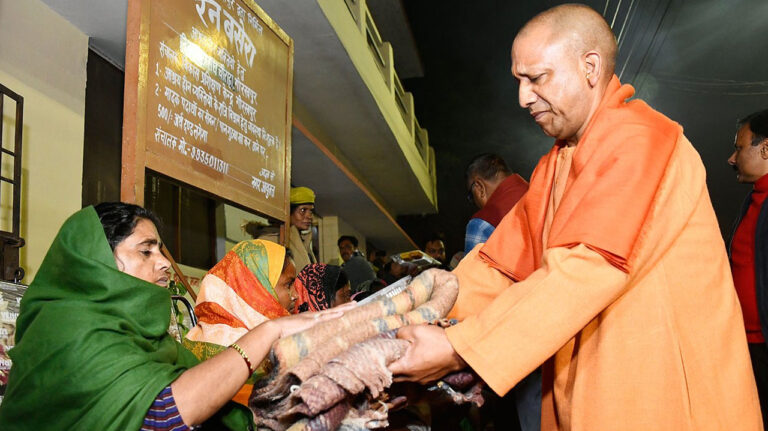 CM Yogi