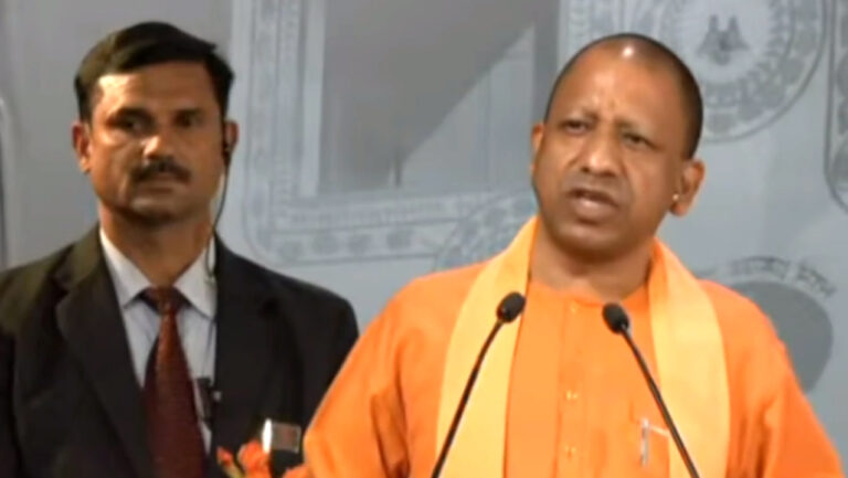 CM Yogi Aditynath