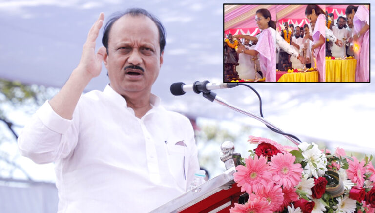 अजित पवार