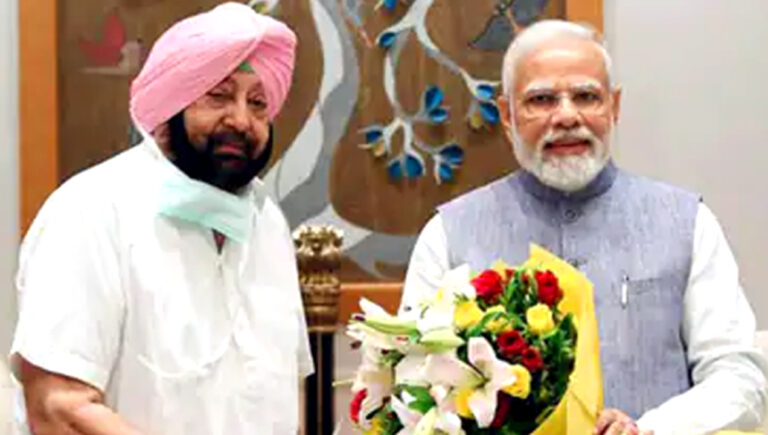 पंजाब के पूर्व सीएम कैप्टन अमरिंदर सिंह होंगे महाराष्ट्र के नए राज्यपाल