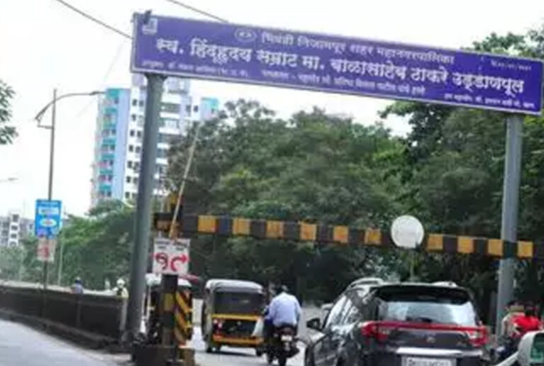 bhiwandi news