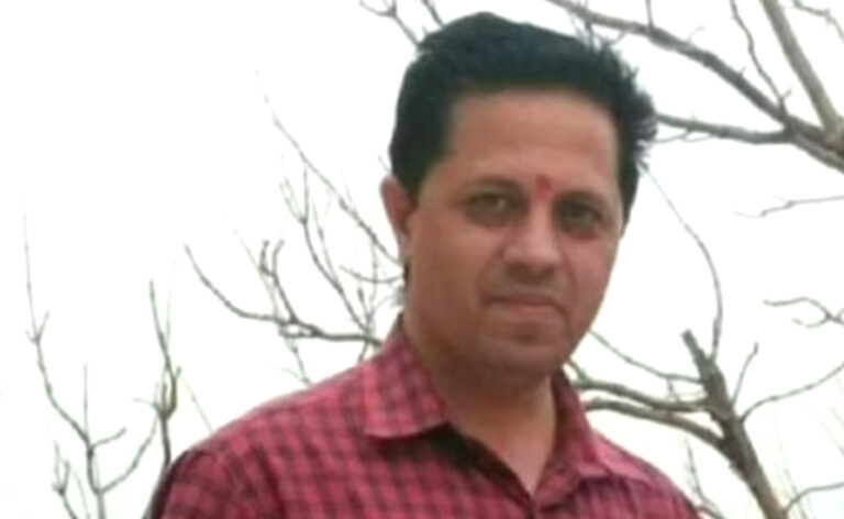 महाराष्ट्र