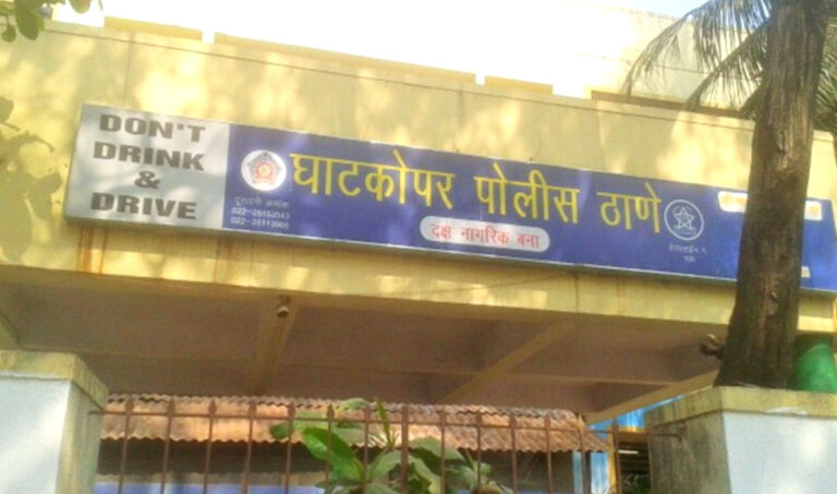 mumbai ghatkopar news