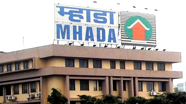 Mhada Lottery