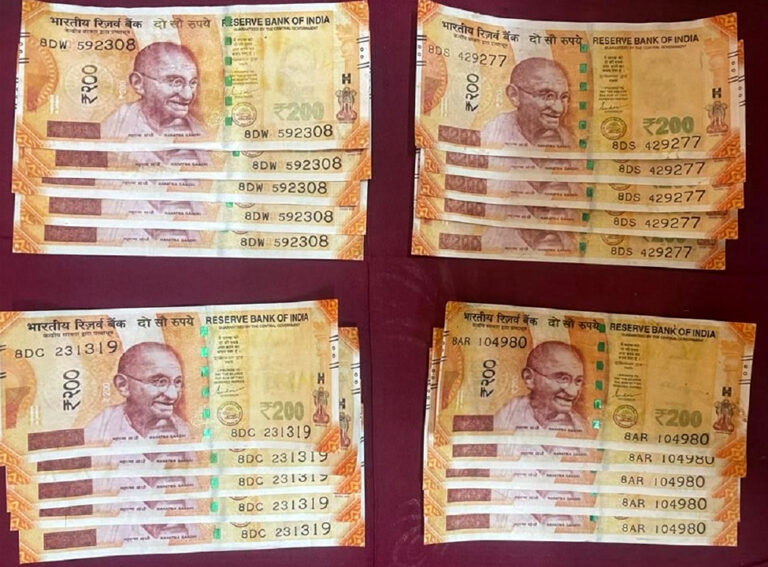 मुंबई: पेंटर के काम की आड़ में चलाता था 200 के नकली नोट; चढ़ा पुल‍िस के हत्‍थे