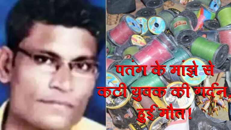 उल्हासनगर