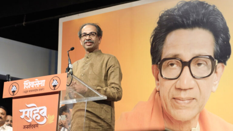 uddhav thackeray news
