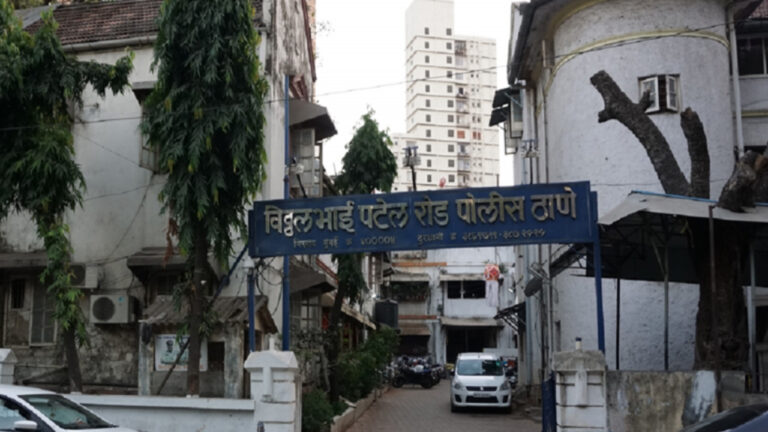 mumbai news