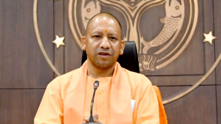 GIS 2023 cm yogi