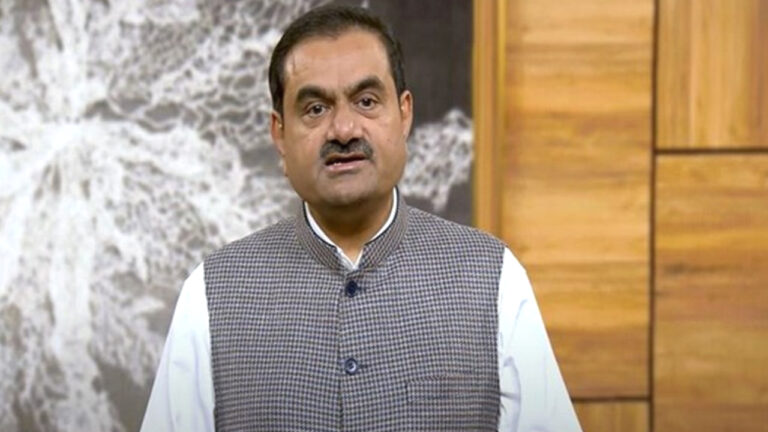 अडानी एंटरप्राइजेज EPO