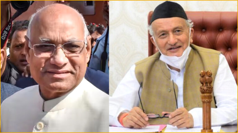 bhagat singh koshyari