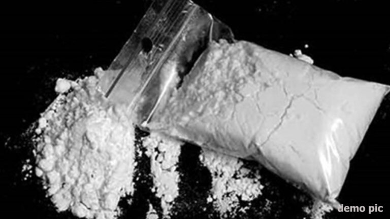 Drug Smuggler Arrested