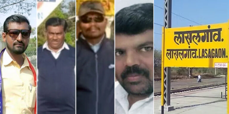 महाराष्ट्र के लासलगांव में टॉवर वैगन ट्रेन हादसा