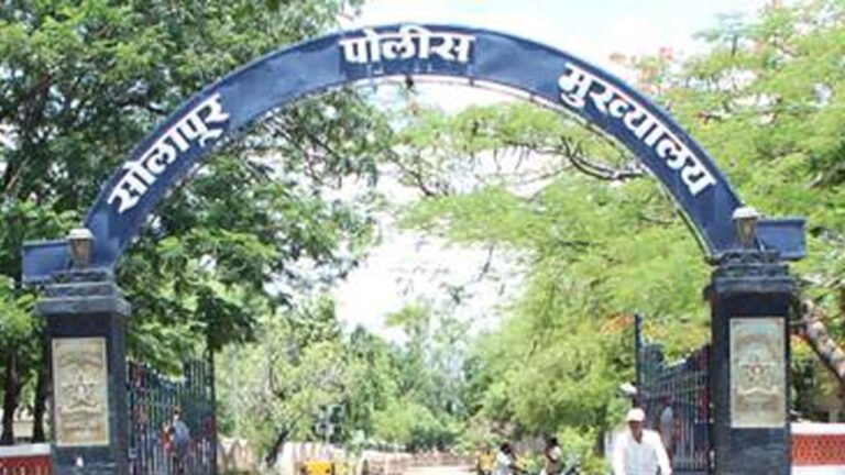 महाराष्ट्र सोलापुर murder