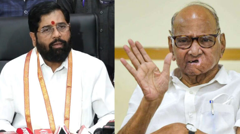 eknath shinde sharad pawar