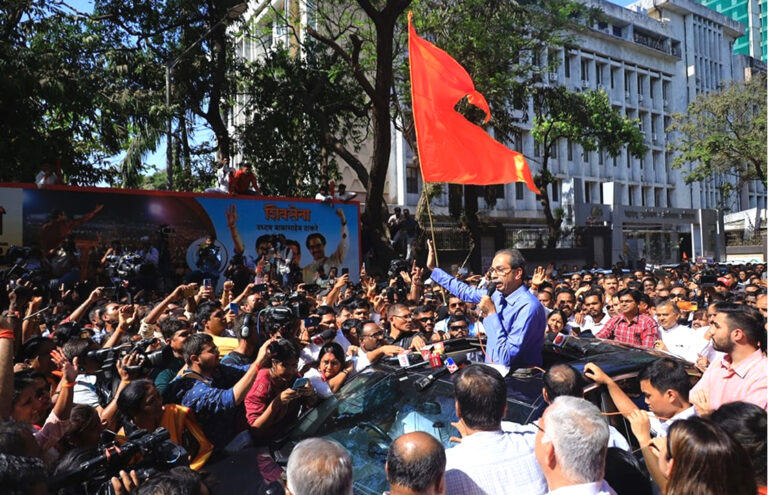 उद्धव बालासाहेब ठाकरे