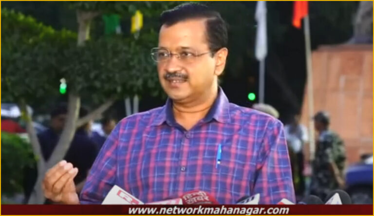 cm arvind kejriwal