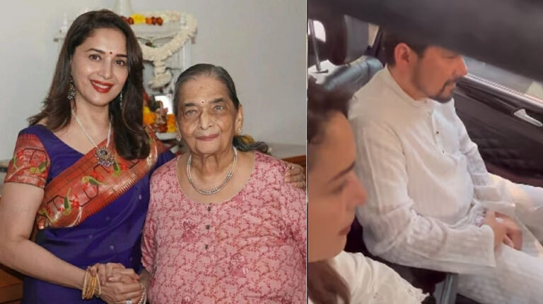 Madhuri Dixit Mother Funeral