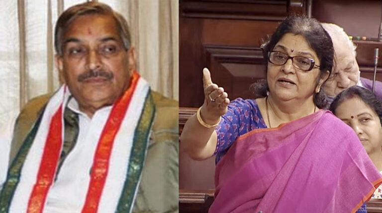 pramod tiwari congress