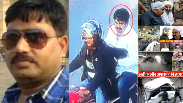 गुड्डू मुस्लिम के नासिक में होने का इनपुट; नासिक पहुंची यूपी एसटीएफ, डाला डेरा, रातभर चला सर्च ऑपरेशन